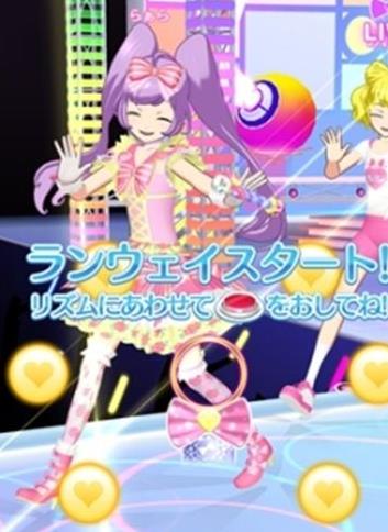《巴拉特》电影高清完整版