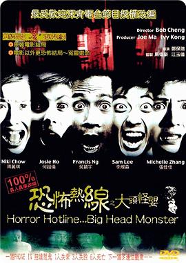 《二十五，二十一》电视剧高清全集