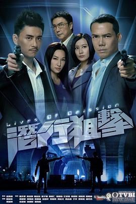 《污泥》电影高清完整版