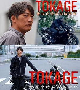 《赵氏孤儿(京剧)》电影高清完整版
