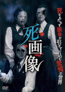 《三伏天》电影高清完整版
