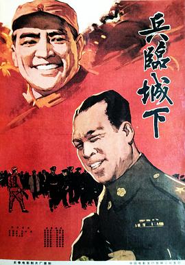 《护理日记》电影高清完整版