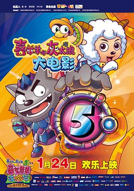 《大白！》动漫高清全集
