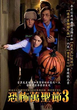 《母与子》电影高清完整版