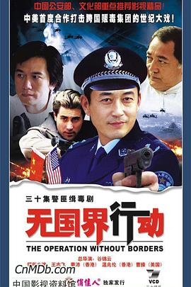《小角色大英雄》电影高清完整版