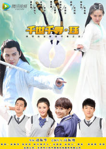 《最终一枪》电影高清完整版