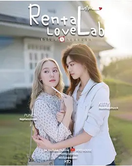 《南波万的集会第二季》综艺高清完整版