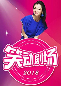 《沙漠王国的公主》动漫高清全集