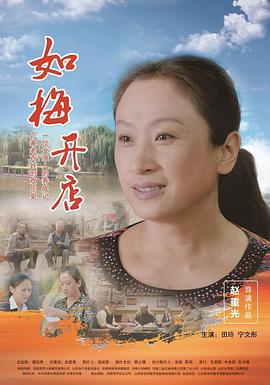 《租房惊魂》电影高清完整版