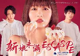 《七老的童心之约》综艺高清完整版