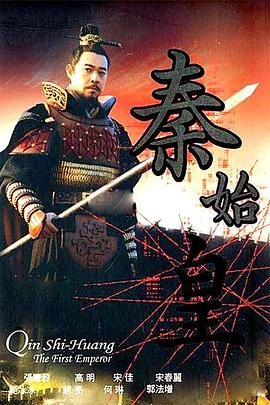 《特殊典礼 第一季》电影高清完整版