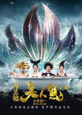 《杰克·莱恩第三季》电视剧高清全集