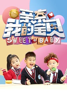 《威尼斯鬼怪【影视说明】》电影高清完整版