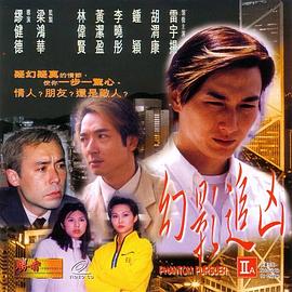 《金刚：骷髅岛国语》电影高清完整版