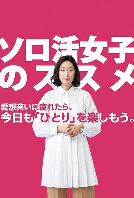 《尖帽子的魔法工坊》动漫高清全集