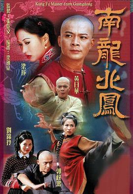 《无处可逃第二季》电视剧高清全集