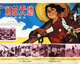 《夏夜》电视剧高清全集