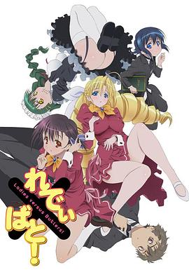 《孕城》电影高清完整版