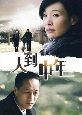 《骑机男孩2》电影高清完整版