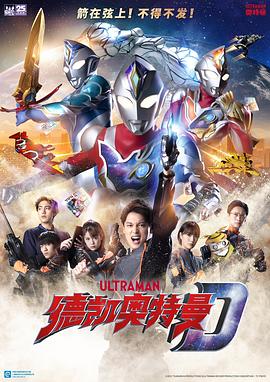 《我控诉》电影高清完整版