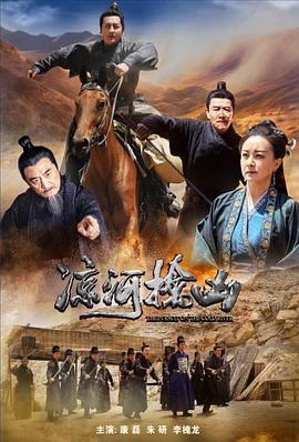 《灵偶》电影高清完整版