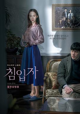 《扯线王子复仇记》电影高清完整版