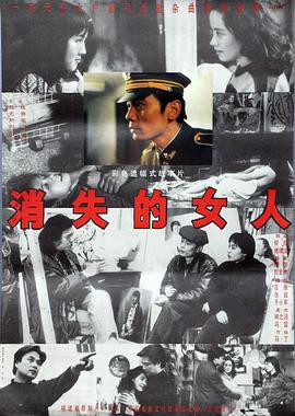 《路人女主的养成办法第二季》动漫高清全集