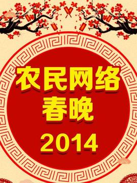 《龙门镇客栈》电影高清完整版