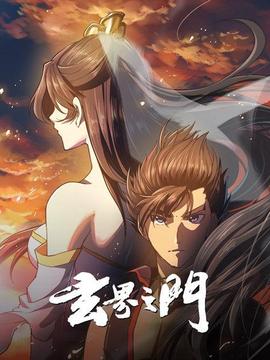 《玩命夏天》电影高清完整版