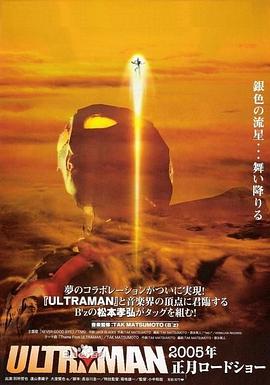 《潘多拉异兽》电影高清完整版