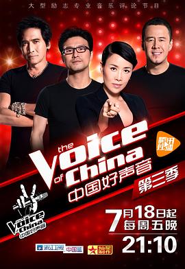 《朱丽叶与魔鬼》电影高清完整版