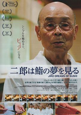 《心爱惊骇》电视剧高清全集
