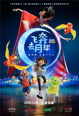 《小资女夯什么》综艺高清完整版