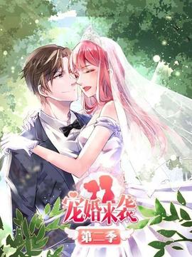《求救眨眨眼》电影高清完整版