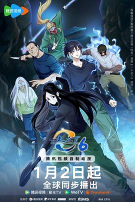 《夏威夷特勤组第八季》电视剧高清全集
