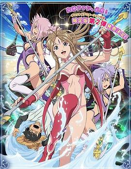 《心回意转》电影高清完整版