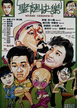 《相机惊魂》电影高清完整版