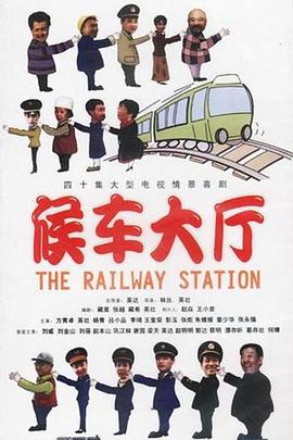 《追猎》电影高清完整版