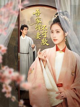 《剧场版 灼眼的夏娜》动漫高清全集