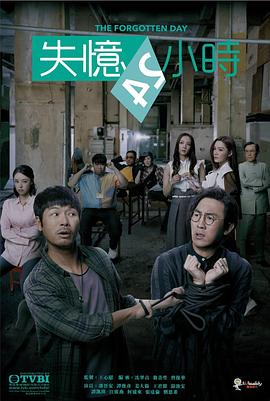 《鲨皮男与蜜桃女》电影高清完整版