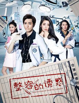 《鹿鼎记》电影高清完整版