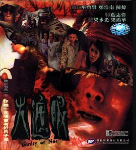 《花予野兽 第一季》电视剧高清全集