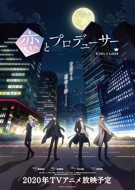 《湖南卫视披荆斩棘》综艺高清完整版