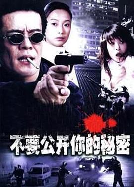《文豪野犬第一季》动漫高清全集