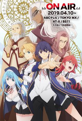 《神童捉贼记粤语》电影高清完整版