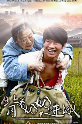 《黑道宗族 第二季》电视剧高清全集
