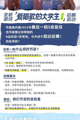 《我的法定老公泰语》电视剧高清全集