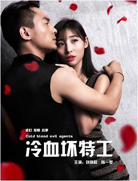 《侏罗纪国际2》电影高清完整版