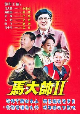 《假如她的旗号被折断了OAD》动漫高清全集