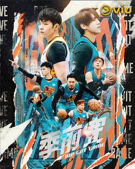 《杀手假日》电影高清完整版